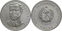 Bulgarien 5 Leva 150th Anniversary - Birth of Georgi S. Rakovski, Constitution Author -