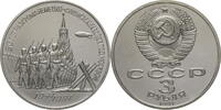 Russland, UdssR 3 Rubel 50 Anniversary of Victory in the Battle of Moscow -