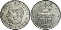 Schweden 5 Kroner Gustav VI. Adolf (1950-1973) - Kursmünze (1954-1971) -