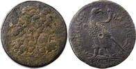AE-Pentobol 221-204 / Chr.  Königreich der Ptolemäer Ptolemaios IV.  Phi ... 100,00 EUR + 7,00 EUR kargo