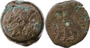  AE-Drachme 182-170 v. Chr. Königreich der Ptolemäer Ptolemaios V. Epiph... 55,00 EUR  +  10,00 EUR shipping