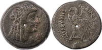 AE-Tetrobol 197-182 - Chr.  Königreich der Ptolemäer Ptolemaios V. Epip ... 65,00 EUR + 10,00 EUR kargo