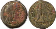 AE-Drachme 197-182 - Chr.  Königreich der Ptolemäer Ptolemaios V. Epiph ... 90,00 EUR + 10,00 EUR kargo
