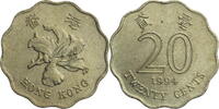 Hong Kong 20 Cents Elisabeth II. (1952-2022) - Kursmünze (1993-1998) -