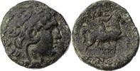 AE-Tetrachalkon 187-168 / Chr.  Makedonien Pella für Bottiaia, Kopf des ... 60,00 EUR + 10,00 EUR kargo