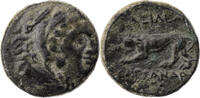 AE'ler 317-305 - Chr.  Königreich Makedonien Kassander, Mzst.  Pella o.  Amp ... 45,00 EUR + 10,00 EUR kargo