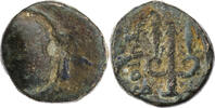  AEs 338-300 v. Chr. Boiotien Boiotische Liga, böotischer Schild / Dreiz... 35,00 EUR  +  10,00 EUR shipping