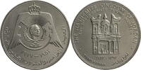 Jordanien ¼ Dinar Hussein bin Talal (1952-1999) - Auf das silberne Regierungsjubiläum -