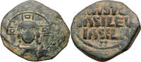 Byzanz Follis (40 Nummi) Anonym, Pantokratorbüste / Schrift -