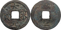 China 2 Cash Song Dynastie, Li Zong (1225-1264), Nian Hao: Da Song -