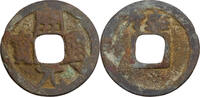 China Cash Tang Dynastie, Wu Zong (841-847) Nian Hao: Hui Chang -