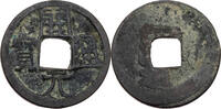 China Cash Tang Dynastie, Wu Zong (841-847) Nian Hao: Hui Chang -