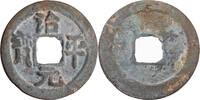 China Cash Song Dynastie, Ying Zong (1064-1067), Nian Hao: Zhi Ping -