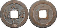 China Cash Song Dynastie, Shen Zong (1068-1085), 2. Nian Hao: Yuan Feng -