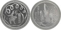 San Marino 5 Euro Auf die Olympiade in Peking -