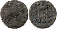  AEs 261-246 v. Chr. Königreich der Seleukiden Antiochos II. Theos, Mzst... 50,00 EUR  +  10,00 EUR shipping