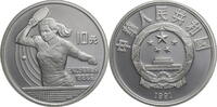 China, Volksrepublik 10 Yuan Olympische Sommerspiele 1992 in Barcelona -