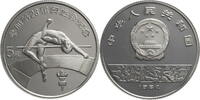 5 Yuan 1984 China, Volksrepublik Olympische Spiele 1984 in Los Angeles PP