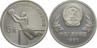 China, Volksrepublik 5 Yuan 1990 FIFA World Cup Italy Series II - Goalie -
