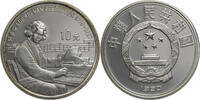 China, Volksrepublik 10 Yuan World Famous Cultural Figures Series I - Ludwig van Beethoven -