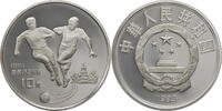 China, Volksrepublik 10 Yuan 1994 FFA World Cup Series I - Two Players -