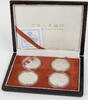 China, Volksrepublik 4 x 5 Yuan Outstanding Historical Figures Series X - Set -
