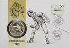 China, Volksrepublik 10 Yuan The 100th Anniversary of Olympic Games - Fencing -