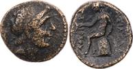  AEs 280-261 v. Chr. Königreich der Seleukiden Antiochos I. Soter, Antio... 35,00 EUR  +  10,00 EUR shipping
