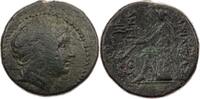  AEs 222-210 v. Chr. Königreich der Seleukiden Antiochos III. der Große,... 55,00 EUR  +  10,00 EUR shipping