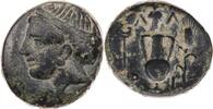 AE'ler 4. Jh.  v. Chr.  Aiolis Larissa Phrikonis, Kopf einer Göttin / Amphor ... 90,00 EUR + 10,00 EUR kargo