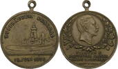 Deutschland, Kaiserreich Tragbare Medaille Einweihung des Kyffhäuserdenkmal 1896 - Wilhelm II. -