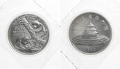 China 50 Yuan China Panda - 5 Unzen -