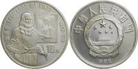 China, Volksrepublik 10 Yuan Leonardo da Vinci -