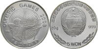 Korea, Volksrepublik 5 Won Auf die Olympischen Spiele 2008 in Peking - Bogenschießen -
