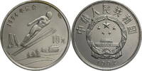 China, Volksrepublik 10 Yuan 1994 Lillehammer Winter Olympics - Ski Jumping -