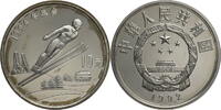 China, Volksrepublik 10 Yuan 1994 Lillehammer Winter Olympics - Ski Jumping -