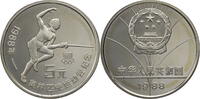 China, Volksrepublik 5 Yuan 1988 Seoul Olympics - Fencing -