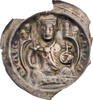 Frankfurt am Main Brakteat Heinrich VI. (1190-1197) -