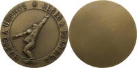 Ungarn Einseitige Medaille Hüség a Néphez * Hüség a Párthoz -