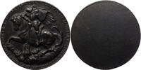 Medaille 16.6.1929 Österreich, 2. Republik Auf die Sachsendragoner der Wiener Dragonerschwadron 2. Standartenweihe vz