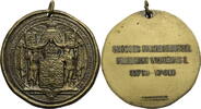St. Augustin Tragbare Medaille Medaille: Großes Pavillonsiegel Friedrich Wilhelm I. -