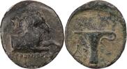  AEs 300-250 v. Chr. Aiolis Kyme, Pferdeprotome / einhenkliger Becher, M... 55,00 EUR  +  10,00 EUR shipping