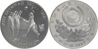 Süd Korea 5000 + 10000 Won Olympische Sommerspiele 1988 in Seoul -