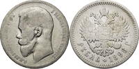 Russland, Zarenreich 1 Rubel Nikolaus II. (1894-1917) - Kursmünze (1894-1917) -