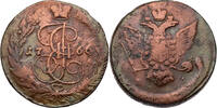 Russland, Zarenreich 5 Kopeken Katharina II. (1762-1796) - Jekatarinburg - Kursmünze (1763-1796) -