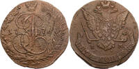 Russland, Zarenreich 5 Kopeken Katharina II. (1762-1796) - Jekatarinburg - Kursmünze (1763-1796) -