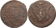 Russland, Zarenreich 5 Kopeken Katharina II. (1762-1796) - Jekatarinburg - Kursmünze (1763-1796) -