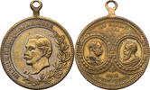 Kaiserreich, Preussen Tragbare Medaille Auf das Dreikaiserjahr - Wilhelm II., Wilhelm I. und Friedrich III. -
