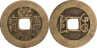 China, Kaiserreich Cash Qing Dynastie, Gao Zong (1736-1795), Nian Hao: Qian Long -