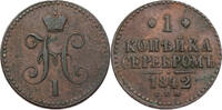 Russland, Zarenreich 1 Kopeke Nikolaus I. (1825-1855) - Kursmünze (1839-1847) - Izhora -